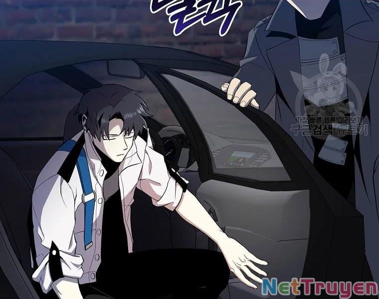 đọc truyện Tôi Là Thợ Săn Có Sức Mạnh Của 99 Vạn Tiền Kiếp Chương 42 ảnh 8 tại Thiên Thai Truyện