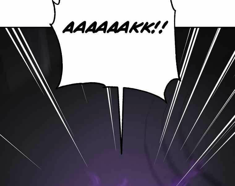 đọc truyện Tôi Là Thợ Săn Có Sức Mạnh Của 99 Vạn Tiền Kiếp Chương 43 ảnh 13 tại Thiên Thai Truyện