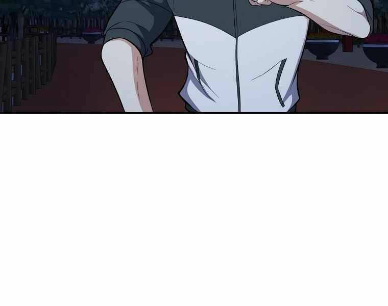 đọc truyện Tôi Là Thợ Săn Có Sức Mạnh Của 99 Vạn Tiền Kiếp Chương 43 ảnh 112 tại Thiên Thai Truyện