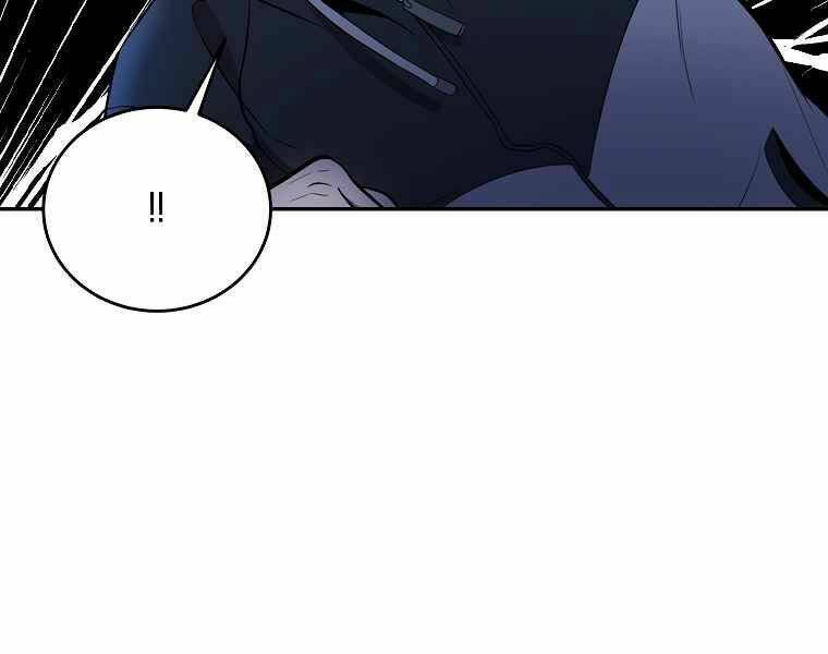 đọc truyện Tôi Là Thợ Săn Có Sức Mạnh Của 99 Vạn Tiền Kiếp Chương 43 ảnh 123 tại Thiên Thai Truyện