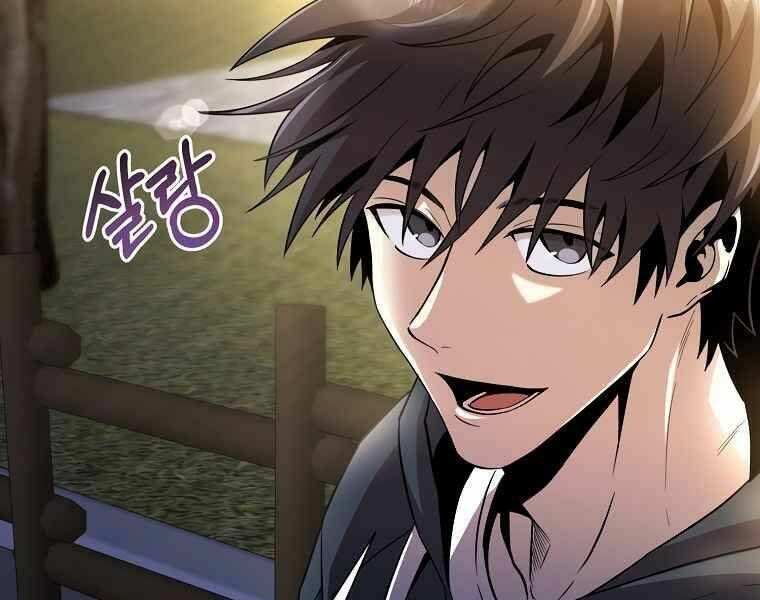 đọc truyện Tôi Là Thợ Săn Có Sức Mạnh Của 99 Vạn Tiền Kiếp Chương 43 ảnh 150 tại Thiên Thai Truyện