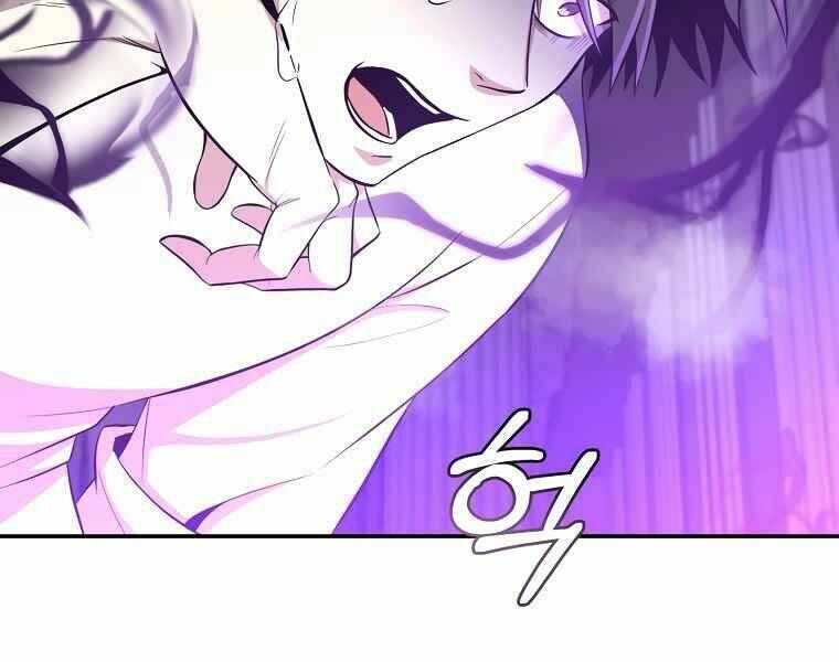 đọc truyện Tôi Là Thợ Săn Có Sức Mạnh Của 99 Vạn Tiền Kiếp Chương 43 ảnh 17 tại Thiên Thai Truyện