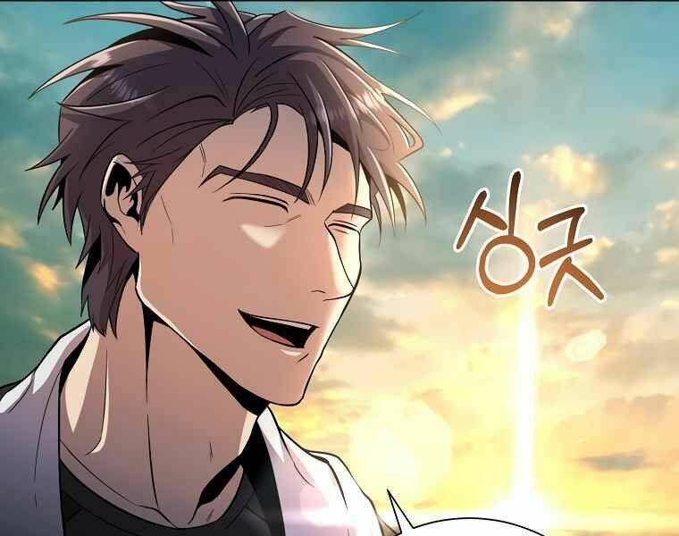 đọc truyện Tôi Là Thợ Săn Có Sức Mạnh Của 99 Vạn Tiền Kiếp Chương 43 ảnh 153 tại Thiên Thai Truyện