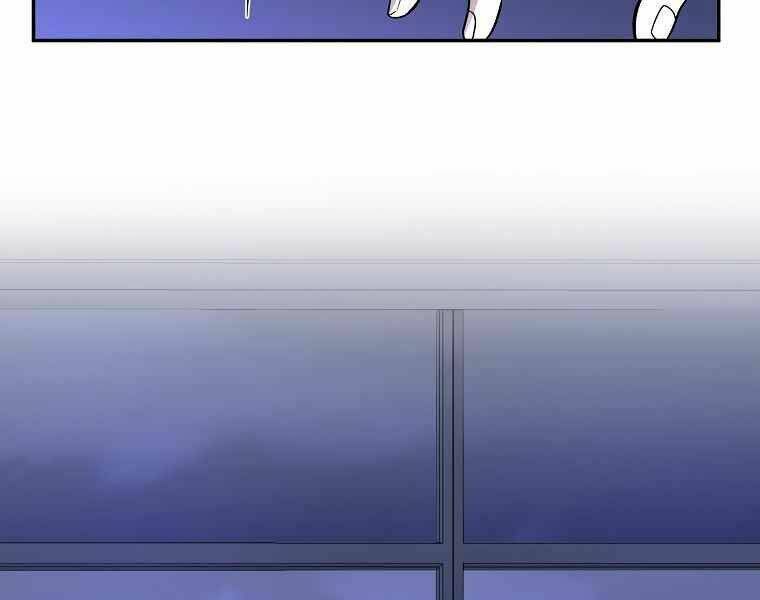 đọc truyện Tôi Là Thợ Săn Có Sức Mạnh Của 99 Vạn Tiền Kiếp Chương 43 ảnh 161 tại Thiên Thai Truyện