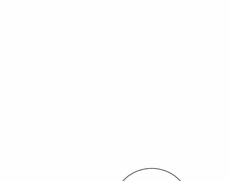 đọc truyện Tôi Là Thợ Săn Có Sức Mạnh Của 99 Vạn Tiền Kiếp Chương 43 ảnh 210 tại Thiên Thai Truyện