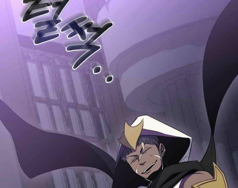 đọc truyện Tôi Là Thợ Săn Có Sức Mạnh Của 99 Vạn Tiền Kiếp Chương 43 ảnh 24 tại Thiên Thai Truyện