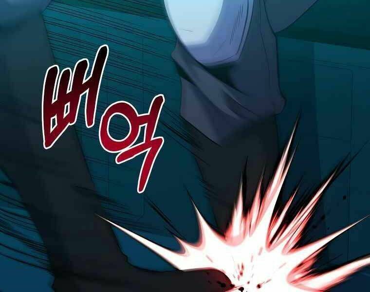 đọc truyện Tôi Là Thợ Săn Có Sức Mạnh Của 99 Vạn Tiền Kiếp Chương 43 ảnh 224 tại Thiên Thai Truyện