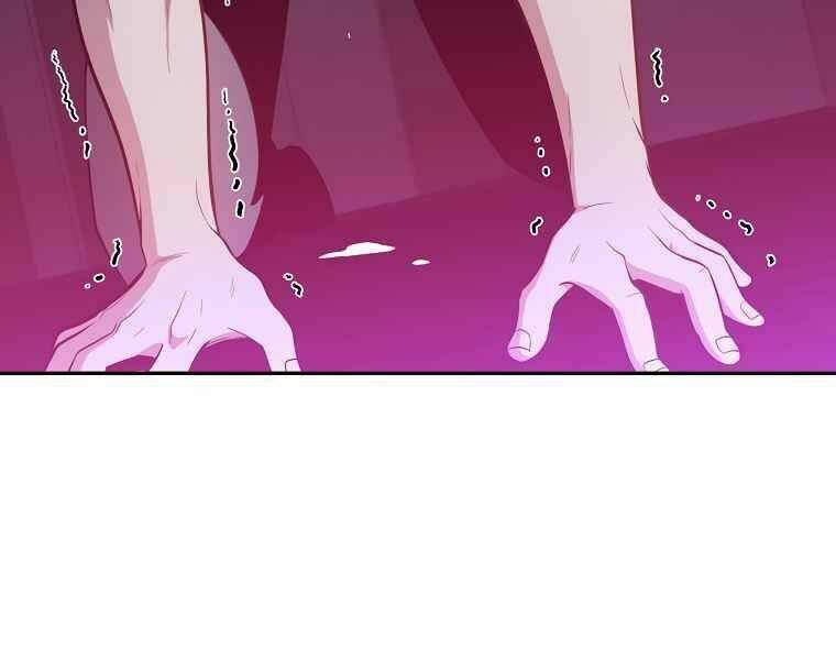 đọc truyện Tôi Là Thợ Săn Có Sức Mạnh Của 99 Vạn Tiền Kiếp Chương 43 ảnh 27 tại Thiên Thai Truyện