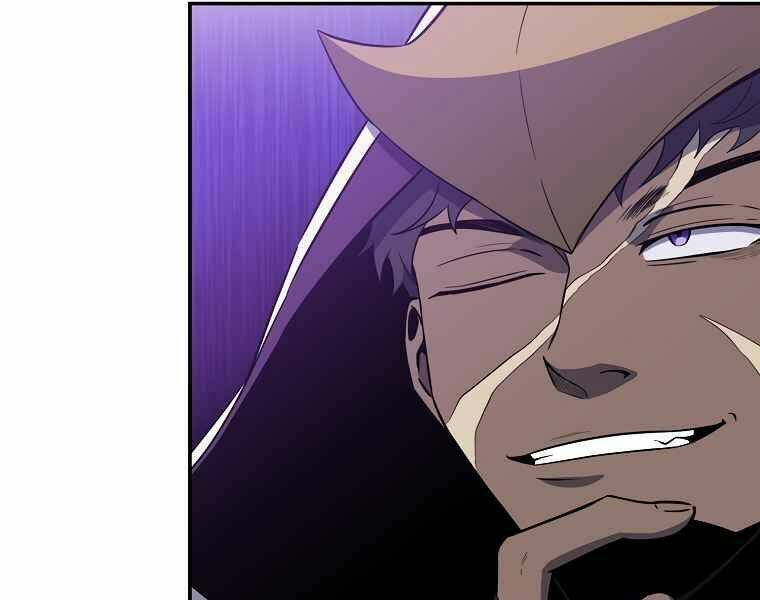 đọc truyện Tôi Là Thợ Săn Có Sức Mạnh Của 99 Vạn Tiền Kiếp Chương 43 ảnh 51 tại Thiên Thai Truyện