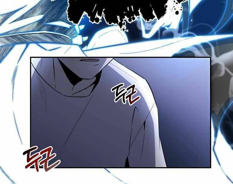 đọc truyện Tôi Là Thợ Săn Có Sức Mạnh Của 99 Vạn Tiền Kiếp Chương 43 ảnh 59 tại Thiên Thai Truyện