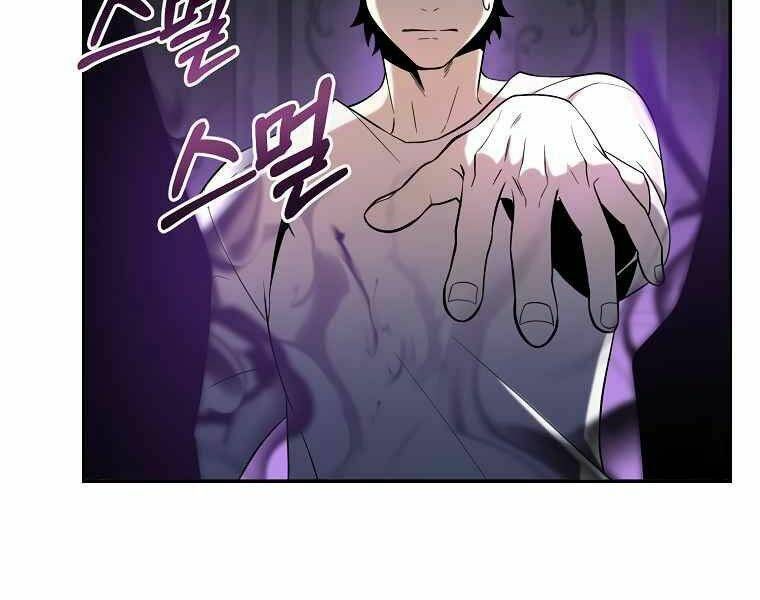 đọc truyện Tôi Là Thợ Săn Có Sức Mạnh Của 99 Vạn Tiền Kiếp Chương 43 ảnh 69 tại Thiên Thai Truyện