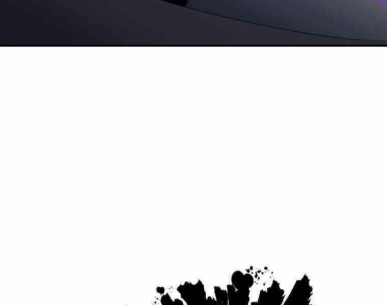 đọc truyện Tôi Là Thợ Săn Có Sức Mạnh Của 99 Vạn Tiền Kiếp Chương 43 ảnh 73 tại Thiên Thai Truyện