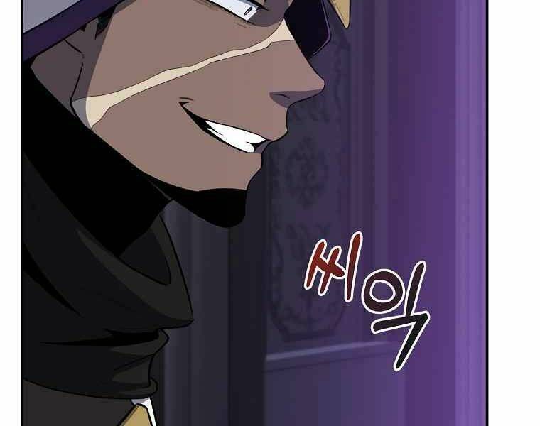 đọc truyện Tôi Là Thợ Săn Có Sức Mạnh Của 99 Vạn Tiền Kiếp Chương 43 ảnh 75 tại Thiên Thai Truyện