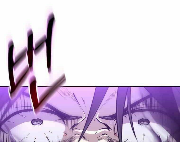 đọc truyện Tôi Là Thợ Săn Có Sức Mạnh Của 99 Vạn Tiền Kiếp Chương 43 ảnh 10 tại Thiên Thai Truyện