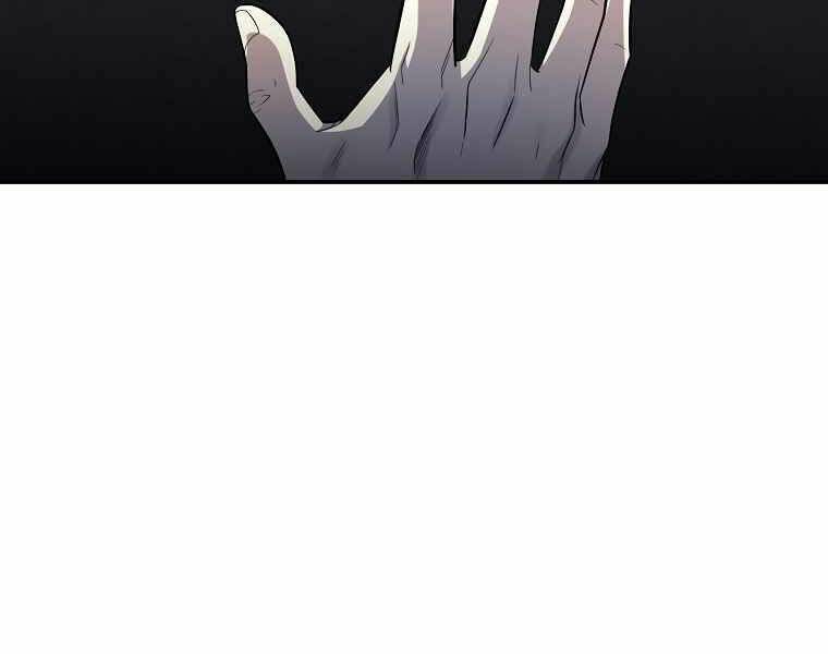 đọc truyện Tôi Là Thợ Săn Có Sức Mạnh Của 99 Vạn Tiền Kiếp Chương 43 ảnh 83 tại Thiên Thai Truyện