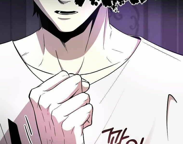 đọc truyện Tôi Là Thợ Săn Có Sức Mạnh Của 99 Vạn Tiền Kiếp Chương 43 ảnh 92 tại Thiên Thai Truyện