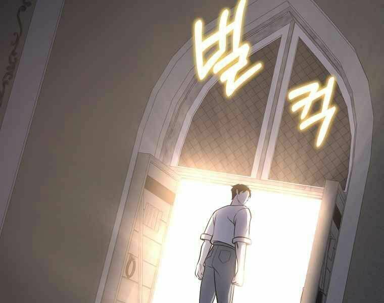 đọc truyện Tôi Là Thợ Săn Có Sức Mạnh Của 99 Vạn Tiền Kiếp Chương 43 ảnh 99 tại Thiên Thai Truyện