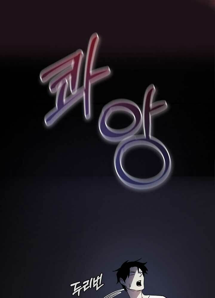 đọc truyện Tôi Là Thợ Săn Có Sức Mạnh Của 99 Vạn Tiền Kiếp Chương 46 ảnh 28 tại Thiên Thai Truyện