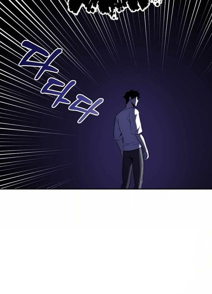 đọc truyện Tôi Là Thợ Săn Có Sức Mạnh Của 99 Vạn Tiền Kiếp Chương 46 ảnh 34 tại Thiên Thai Truyện