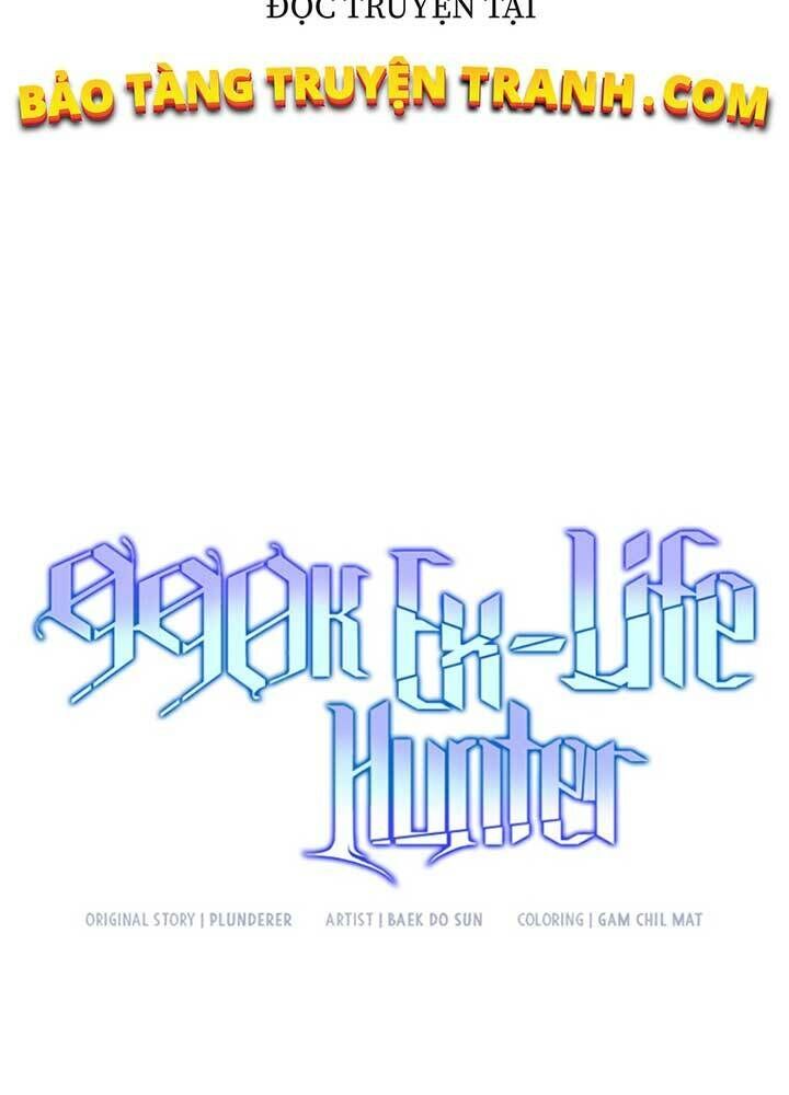 đọc truyện Tôi Là Thợ Săn Có Sức Mạnh Của 99 Vạn Tiền Kiếp Chương 46 ảnh 86 tại Thiên Thai Truyện