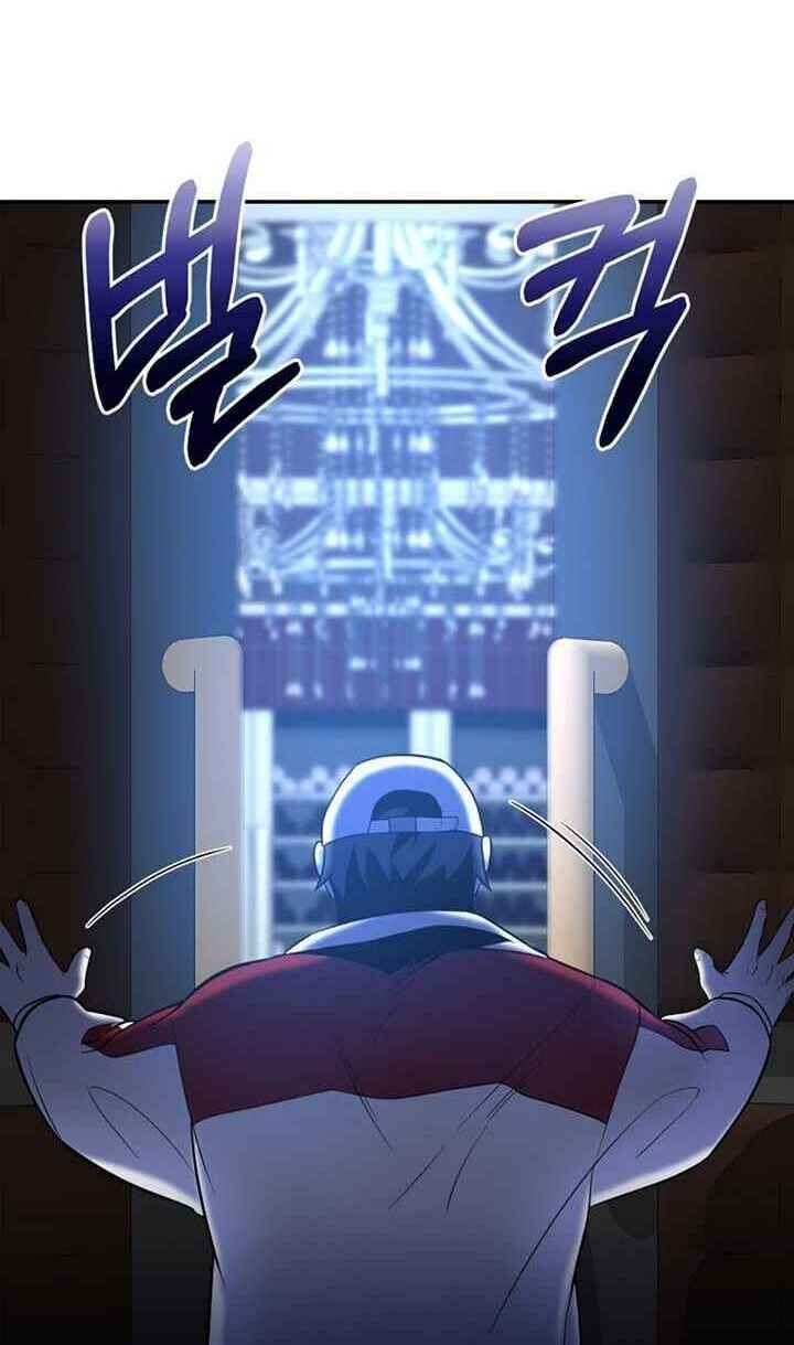 đọc truyện Tôi Là Thợ Săn Có Sức Mạnh Của 99 Vạn Tiền Kiếp Chương 48 ảnh 16 tại Thiên Thai Truyện