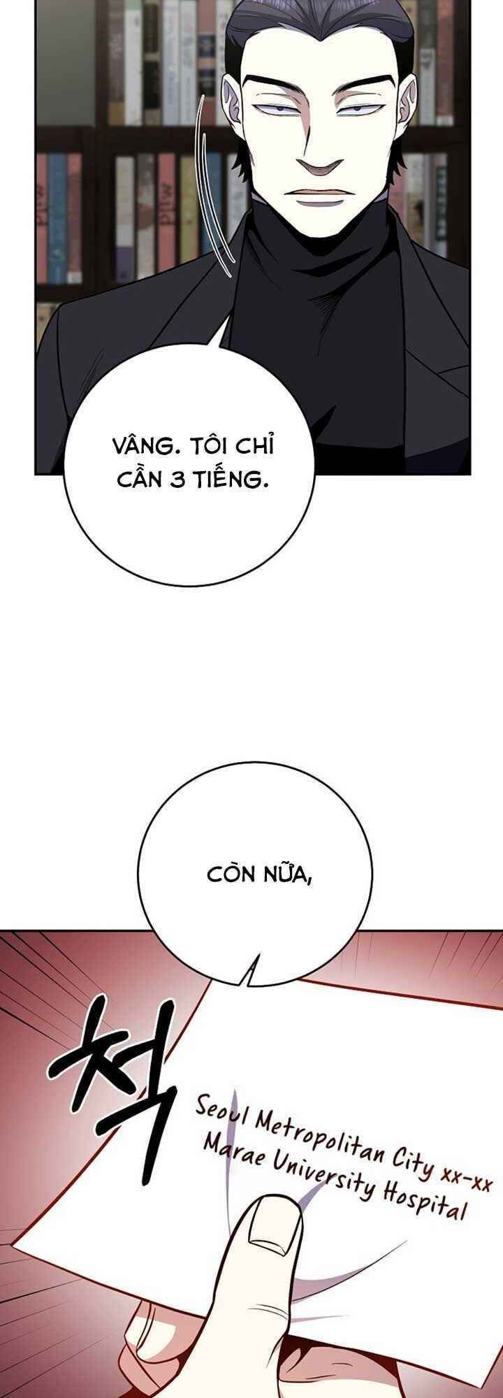 đọc truyện Tôi Là Thợ Săn Có Sức Mạnh Của 99 Vạn Tiền Kiếp Chương 48 ảnh 68 tại Thiên Thai Truyện