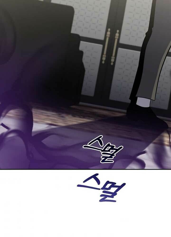 đọc truyện Tôi Là Thợ Săn Có Sức Mạnh Của 99 Vạn Tiền Kiếp Chương 49 ảnh 116 tại Thiên Thai Truyện