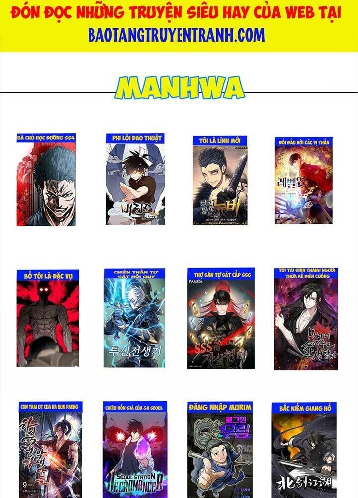 đọc truyện Tôi Là Thợ Săn Có Sức Mạnh Của 99 Vạn Tiền Kiếp Chương 49 ảnh 121 tại Thiên Thai Truyện