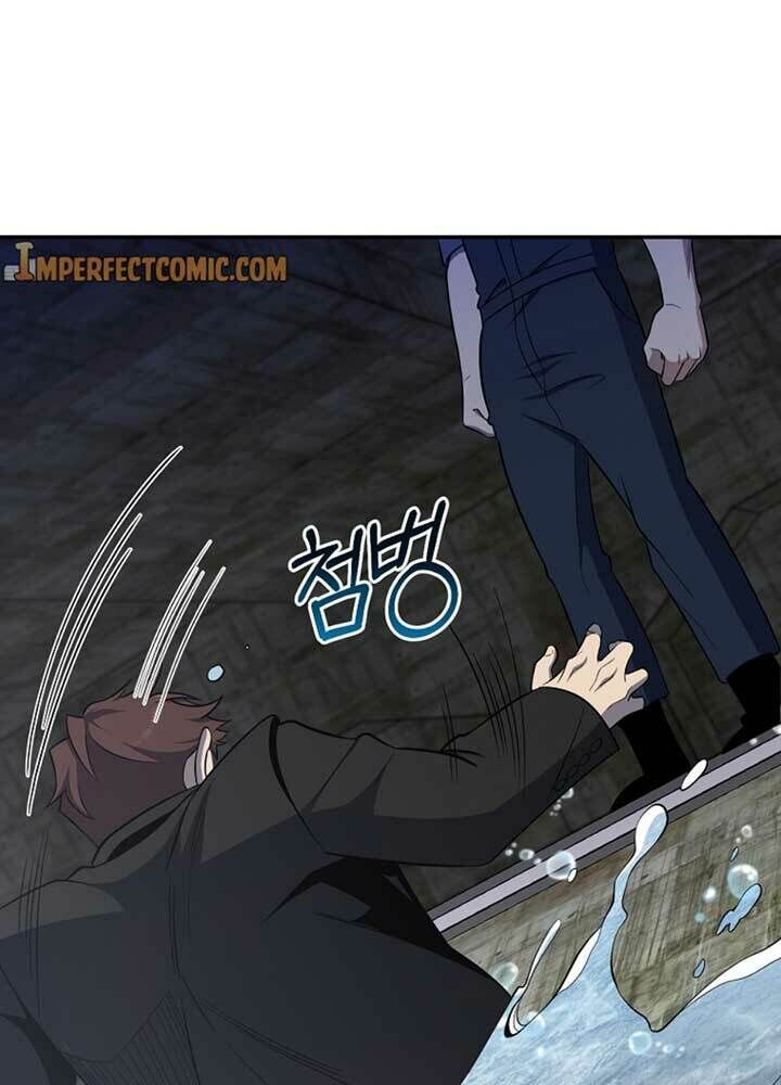 đọc truyện Tôi Là Thợ Săn Có Sức Mạnh Của 99 Vạn Tiền Kiếp Chương 49 ảnh 37 tại Thiên Thai Truyện