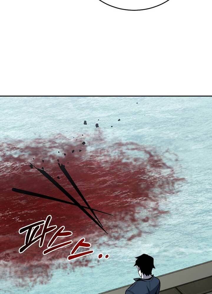 đọc truyện Tôi Là Thợ Săn Có Sức Mạnh Của 99 Vạn Tiền Kiếp Chương 49 ảnh 49 tại Thiên Thai Truyện