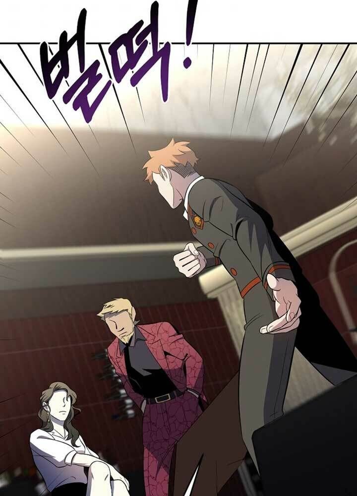 đọc truyện Tôi Là Thợ Săn Có Sức Mạnh Của 99 Vạn Tiền Kiếp Chương 49 ảnh 96 tại Thiên Thai Truyện