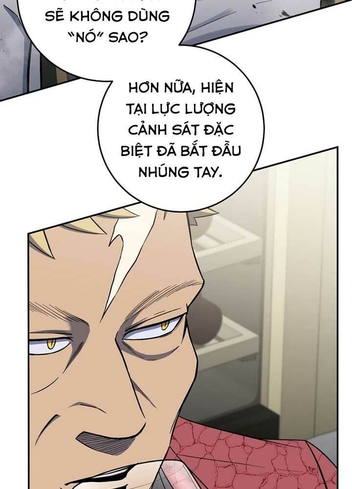 đọc truyện Tôi Là Thợ Săn Có Sức Mạnh Của 99 Vạn Tiền Kiếp Chương 50 ảnh 105 tại Thiên Thai Truyện