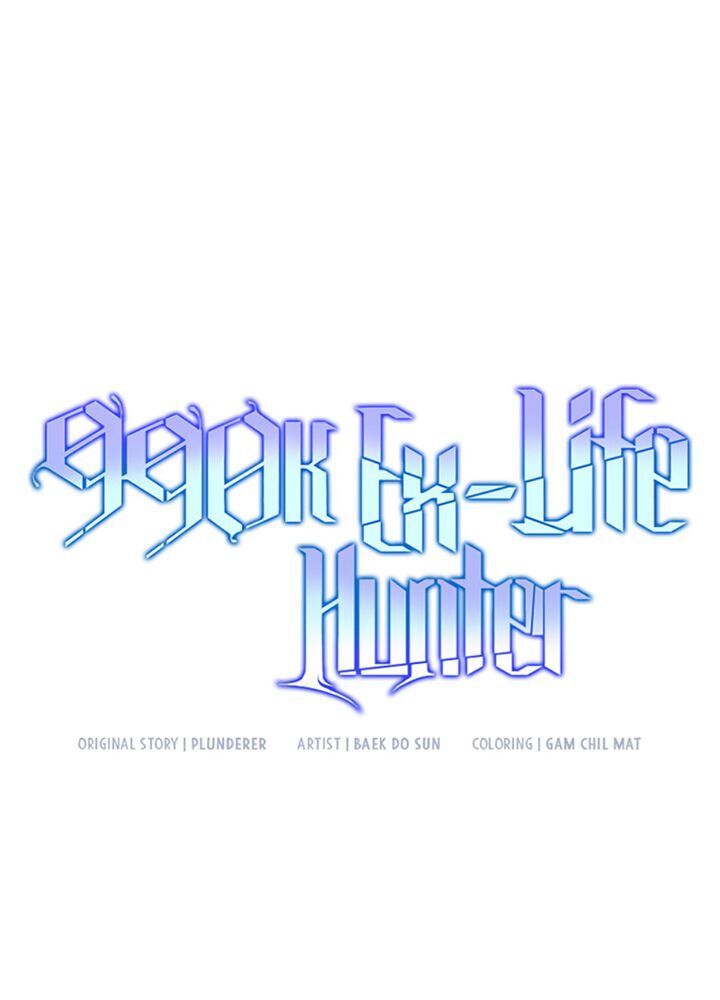 đọc truyện Tôi Là Thợ Săn Có Sức Mạnh Của 99 Vạn Tiền Kiếp Chương 50 ảnh 37 tại Thiên Thai Truyện