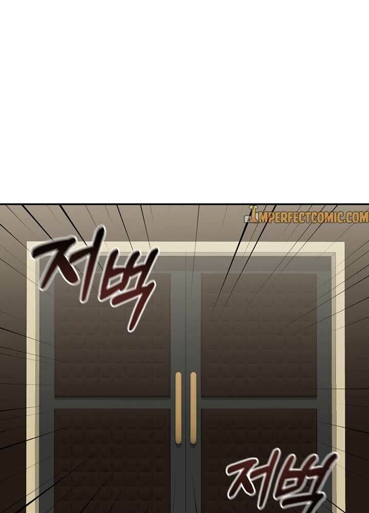 đọc truyện Tôi Là Thợ Săn Có Sức Mạnh Của 99 Vạn Tiền Kiếp Chương 50 ảnh 92 tại Thiên Thai Truyện