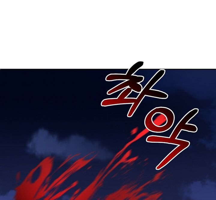 đọc truyện Tôi Là Thợ Săn Có Sức Mạnh Của 99 Vạn Tiền Kiếp Chương 51 ảnh 3 tại Thiên Thai Truyện