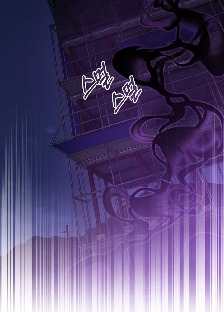 đọc truyện Tôi Là Thợ Săn Có Sức Mạnh Của 99 Vạn Tiền Kiếp Chương 51 ảnh 6 tại Thiên Thai Truyện