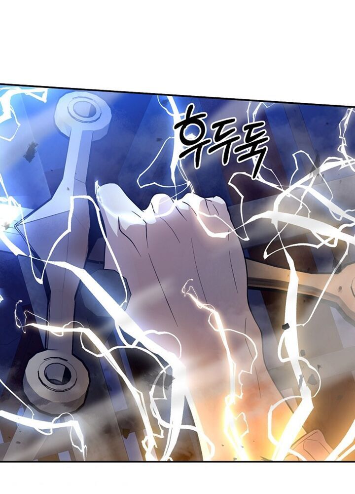 đọc truyện Tôi Là Thợ Săn Có Sức Mạnh Của 99 Vạn Tiền Kiếp Chương 51 ảnh 53 tại Thiên Thai Truyện