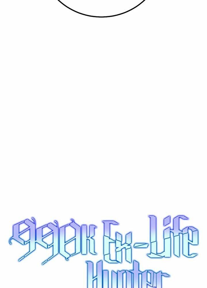 đọc truyện Tôi Là Thợ Săn Có Sức Mạnh Của 99 Vạn Tiền Kiếp Chương 53 ảnh 19 tại Thiên Thai Truyện