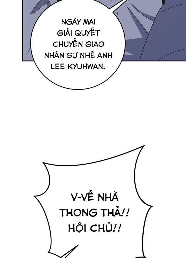 đọc truyện Tôi Là Thợ Săn Có Sức Mạnh Của 99 Vạn Tiền Kiếp Chương 54 ảnh 19 tại Thiên Thai Truyện