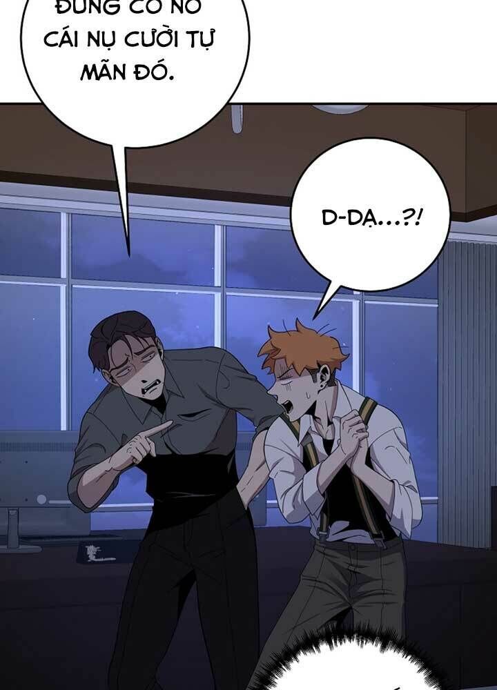 đọc truyện Tôi Là Thợ Săn Có Sức Mạnh Của 99 Vạn Tiền Kiếp Chương 54 ảnh 24 tại Thiên Thai Truyện