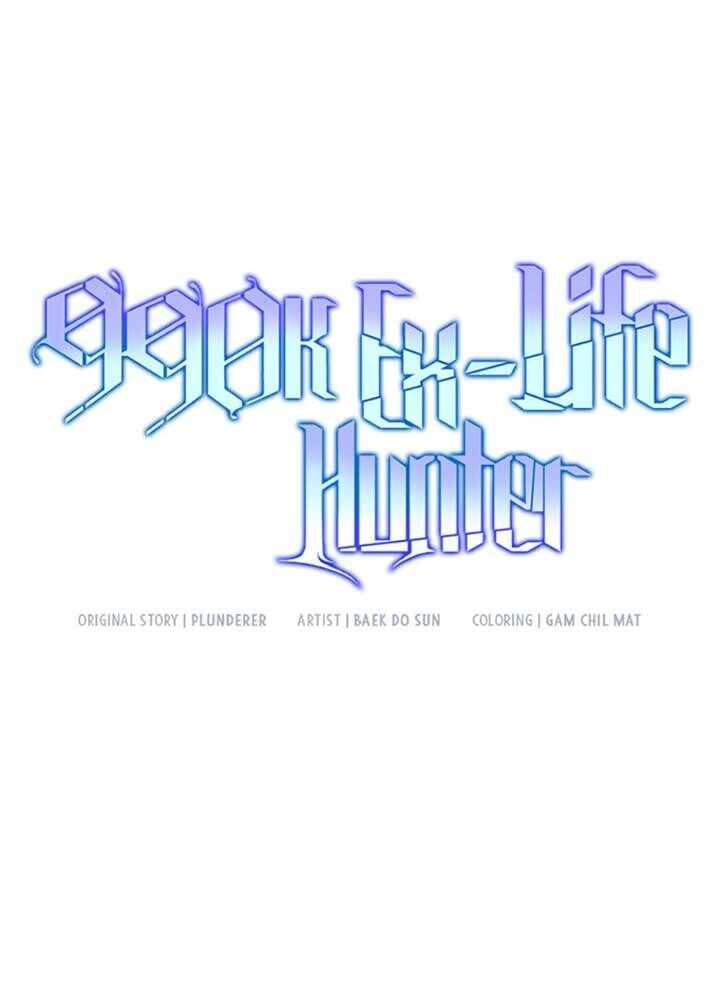 đọc truyện Tôi Là Thợ Săn Có Sức Mạnh Của 99 Vạn Tiền Kiếp Chương 54 ảnh 70 tại Thiên Thai Truyện