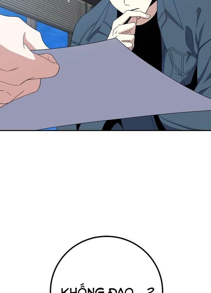 đọc truyện Tôi Là Thợ Săn Có Sức Mạnh Của 99 Vạn Tiền Kiếp Chương 54 ảnh 91 tại Thiên Thai Truyện