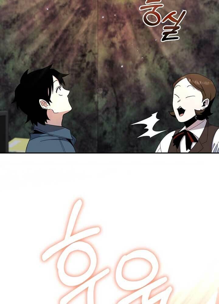 đọc truyện Tôi Là Thợ Săn Có Sức Mạnh Của 99 Vạn Tiền Kiếp Chương 54 ảnh 93 tại Thiên Thai Truyện