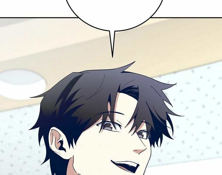 đọc truyện Tôi Là Thợ Săn Có Sức Mạnh Của 99 Vạn Tiền Kiếp Chương 55 ảnh 13 tại Thiên Thai Truyện