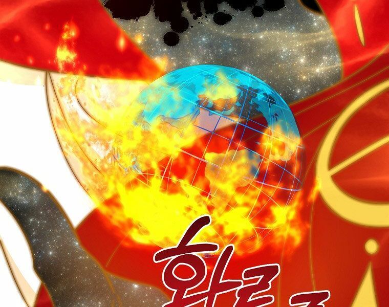 đọc truyện Tôi Là Thợ Săn Có Sức Mạnh Của 99 Vạn Tiền Kiếp Chương 55 ảnh 197 tại Thiên Thai Truyện