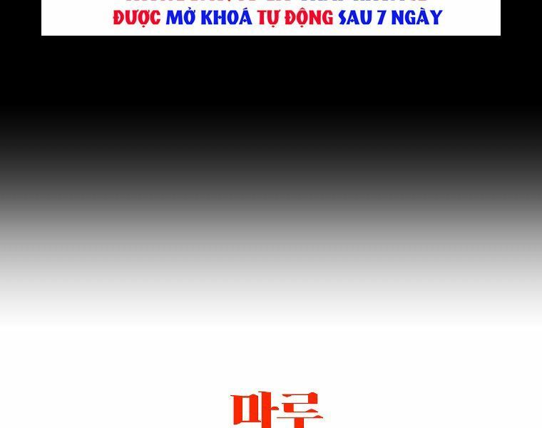 đọc truyện Tôi Là Thợ Săn Có Sức Mạnh Của 99 Vạn Tiền Kiếp Chương 55 ảnh 231 tại Thiên Thai Truyện