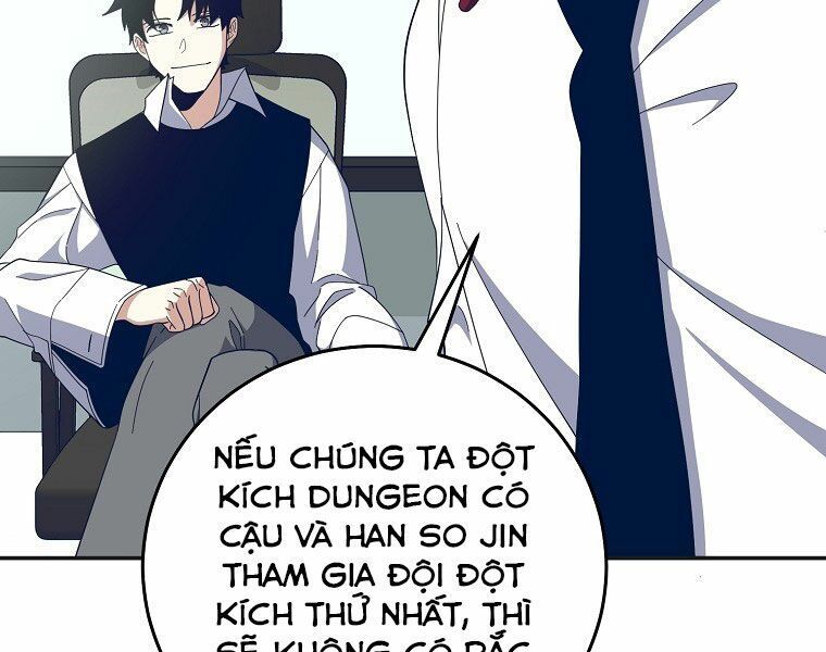 đọc truyện Tôi Là Thợ Săn Có Sức Mạnh Của 99 Vạn Tiền Kiếp Chương 55 ảnh 5 tại Thiên Thai Truyện