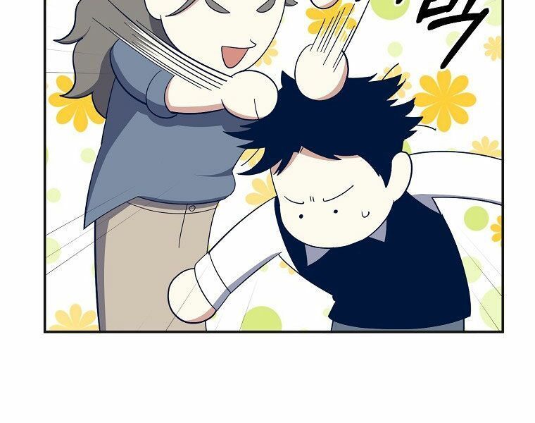 đọc truyện Tôi Là Thợ Săn Có Sức Mạnh Của 99 Vạn Tiền Kiếp Chương 55 ảnh 60 tại Thiên Thai Truyện