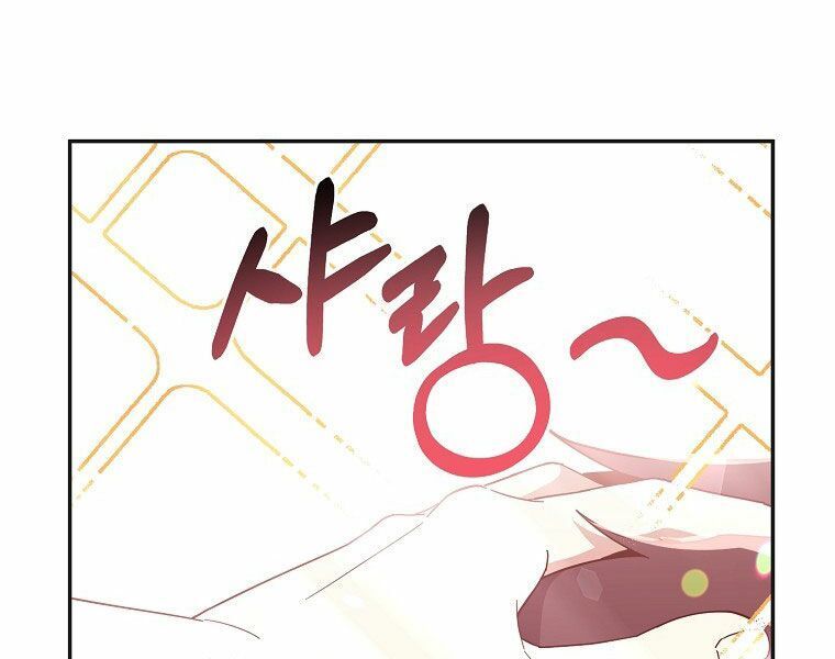 đọc truyện Tôi Là Thợ Săn Có Sức Mạnh Của 99 Vạn Tiền Kiếp Chương 55 ảnh 76 tại Thiên Thai Truyện