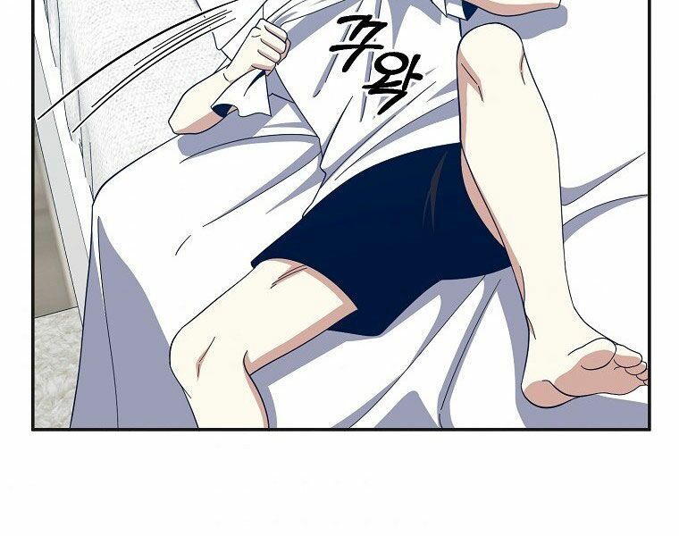 đọc truyện Tôi Là Thợ Săn Có Sức Mạnh Của 99 Vạn Tiền Kiếp Chương 55 ảnh 83 tại Thiên Thai Truyện